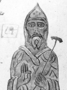 Иаков Низибийский, прп. еп. ?>